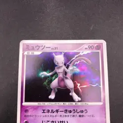 Mewtwo Holo DPBP#181 1st Edition DP4 Moonlit Pursuit Japanese Pokemon Card 2007 - Image 3