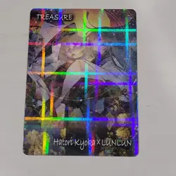 MTG Treasure Token Hatori Kyoka CROSS FOIL Japanese made by LunLun - Image 1