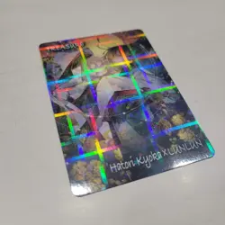 MTG Treasure Token Hatori Kyoka CROSS FOIL Japanese made by LunLun - Image 2