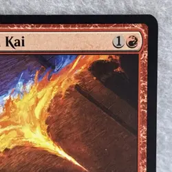 The Last Agni Kai RARE- Avatar: The Last Airbender - MTG - NM. - Image 3