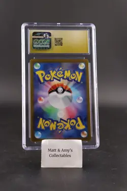 Pokemon 2022 Dragonite V Pokemon Go 078/071 CGC Pristine 10 Super Rare - Holo - Image 2