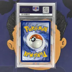 PSA 9 MINT 2025 Pokemon Destined Rivals MISTY'S LAPRAS #194 Illustration Rare - Image 3