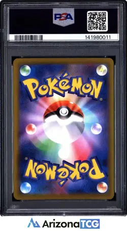 Pokemon 2021 Flareon 188/184 Full Art CHR VMAX Climax Japanese GEM MINT PSA 10 - Image 2