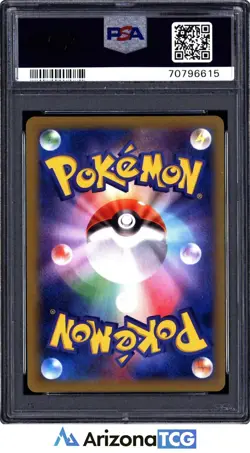 Pokemon 2014 Florges EX 060 1st Edition RR Phantom Gate Japanese GEM MINT PSA 10 - Image 2