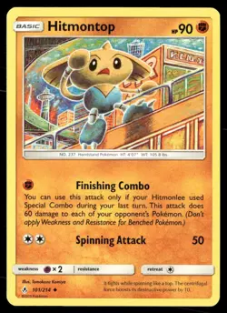 Hitmontop 101/214 Unbroken Bonds Pokemon NM - Image 1