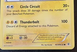 Rare Raichu Pokemon Card RC9/RC32 Radiant Collection Excellent Condition - Image 3