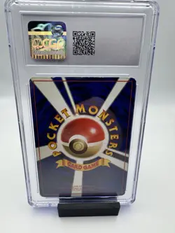 Pokemon TCG Jungle Clefable Holo Rare #036 CGC 3 1997 Japanese 70 HP Fart Swirl - Image 4