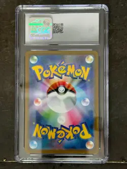 Mega Absol ex 079/063 Pokemon Mega Brave Japanese CGC 10 Gem Mint - Image 2