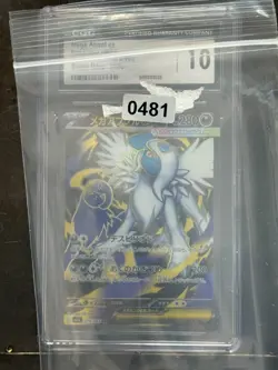 Mega Absol ex 079/063 Pokemon Mega Brave Japanese CGC 10 Gem Mint - Image 3