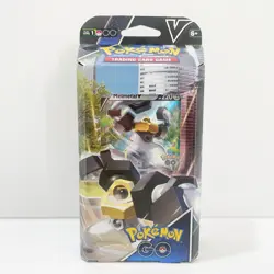 Melmetal V Battle Deck - Pokemon TCG - Brand New Sealed - Free Postage - Image 1