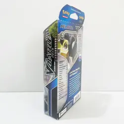 Melmetal V Battle Deck - Pokemon TCG - Brand New Sealed - Free Postage - Image 3