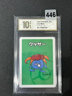 Pokemon Gloom 2019 Old Maid Japanese Grade 10 - Image 1