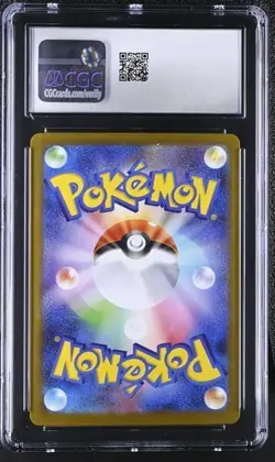 🐶🐶 CGC 10 Eevee SAR 224/187 Terastal Festival Japanese Prismatic Pokemon - Image 2