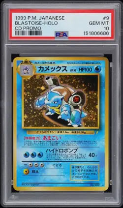 Blastoise Pokemon 1999 Holo CD Promo Japanese 009 PSA 10 💧 💧 💧 Fart Swirl!!! - Image 1