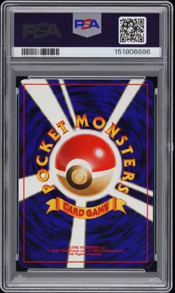 Blastoise Pokemon 1999 Holo CD Promo Japanese 009 PSA 10 💧 💧 💧 Fart Swirl!!! - Image 2