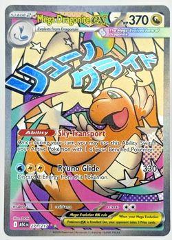 Mega Dragonite ex 271/217 ME Ascended Heroes Holo Pokemon TCG NM - Image 1