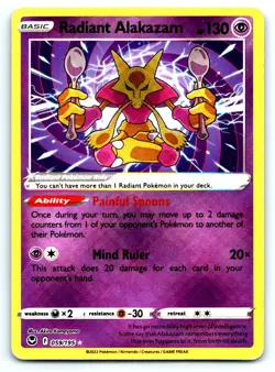 Pokemon Radiant Alakazam SWSH12: Silver Tempest SWSH12 Holo 059/195 LP Radiant R - Image 1