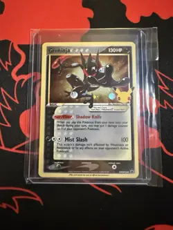 Pokemon Greninja Gold Star SWSH144 Celebrations Black Star Promo NM - Image 1
