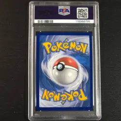 PSA 9 Snorlax 051 Promo SV: Scarlet & Violet 151 Mint Pokemon TCG - Image 2