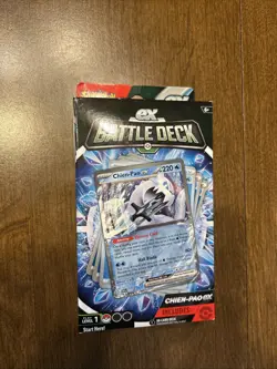 Pokemon Chien-Pao EX - Image 1