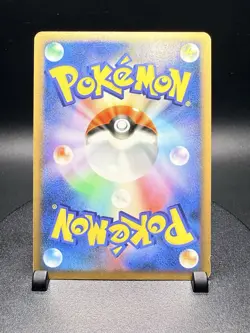 Rayquaza Dp5: Cry from the Mysterious Holo (Japanese) 1st Edition Pokemon SWIRL - Image 4