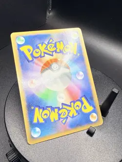 Rayquaza Dp5: Cry from the Mysterious Holo (Japanese) 1st Edition Pokemon SWIRL - Image 5