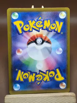Eternatus VMAX 011/028 LP Eternatus Special Deck Set Japanese Pokemon Card TCG - Image 3