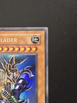 Buster Blader PSV-050 1st Edition Yugioh! NA English - Image 2