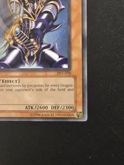 Buster Blader PSV-050 1st Edition Yugioh! NA English - Image 5
