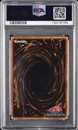 2014 REPLICA #JPB03 DARK MAGICIAN GIRL PSA 10 - Image 2
