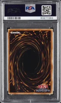 2008 YU-GI-OH! JPN YAP1-ANV PACK #JP006 DARK MAGICIAN GIRL PSA 9 - Image 2