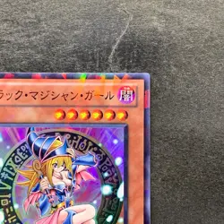 NM Dark Magician Girl DT12-JP014 Super Parallel Rare YuGiOh 485 - Image 3
