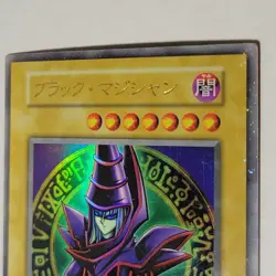 Yugioh Dark Magician Ex Starter No Ref Japanese OCG Ultra - Image 4