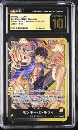 2024 One Piece SD: 3 Brothers Monkey D. Luffy Foil CGC Pristine 10 #ST13-003 - Image 1