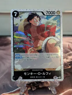Monkey D Luffy P P-075 Foil THE BEST vol 2 PRB-02 One Piece Card Game Japanese - Image 1