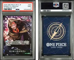 2025 ONE PIECE JAPANESE OP12-LEGACY OF THE MASTER #094 MONKEY D. DRAGON PSA9 - Image 3