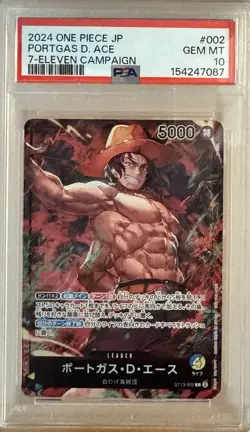 One Piece 7-Eleven Campaign Luffy Ace Sabo ST13-001 002 003 All PSA 10 Japanese - Image 3
