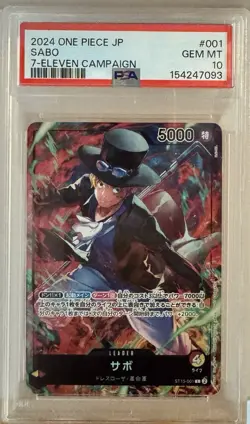 One Piece 7-Eleven Campaign Luffy Ace Sabo ST13-001 002 003 All PSA 10 Japanese - Image 5