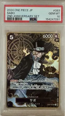 One Piece 2ND Anniversary Set Stamped Sabo Japanese PSA10 Gem Mint 2024 OP04-083 - Image 1