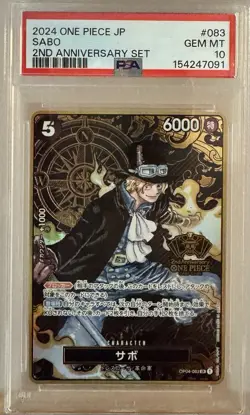 One Piece 2ND Anniversary Set Stamped Sabo Japanese PSA10 Gem Mint 2024 OP04-083 - Image 2