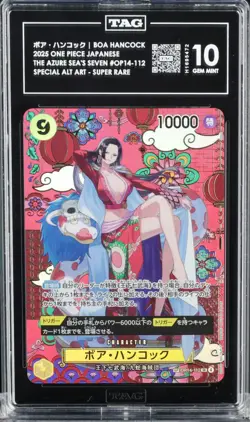 2025 ONE PIECE JPN OP14-THE AZURE SEA'S SEVEN #112 BOA HANCOCK TAG 10 - Image 1