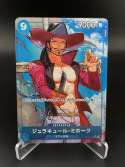 Dracule Mihawk Alt Art OP01-070 Premium Booster The Best One Piece JAPANESE NM - Image 1