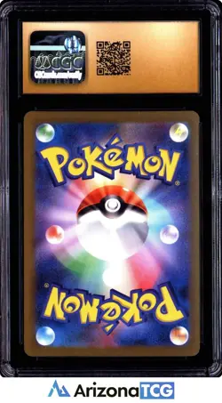 Pokemon 2023 Fire Energy Trading Card Game Classic Japanese BLACK LABEL CGC 10 - Image 2