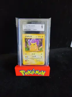 Pikachu No.025 Base Set - Japanese Pokemon Card - 1996 - Image 1