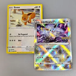 Radiant Eevee K 055/071 Pokemon GO S10b Pokemon Card Japanese and promo swsh190 - Image 1