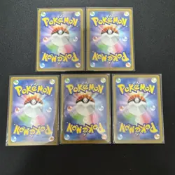 5 Card Set 018-022/M-P McDonald’s Pokemon Promo JAPAN Set Non-Pikachu Near Mint - Image 2