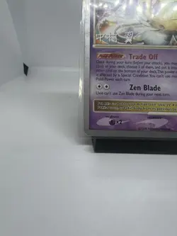 Pokemon Uxie Holo Card TCG LV.X Legends Awakened 146/146 World Championship 2009 - Image 4