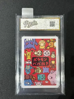 2019 Pokemon Japanese Old Maid Playing Cards Grade 10 - Image 2