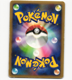 Palkia Holo Rare DPBP#523 DP3 Shining Darkness ULED DMG Pokemon Card Japanese - Image 2