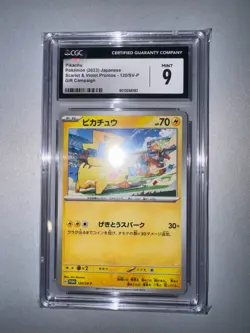 Pikachu - 120/SV-P 120/SV-P Sv-P Promotional Cards Regular (Japanese) CGC 9 - Image 1